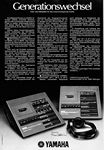 Yamaha 1977-3.jpg